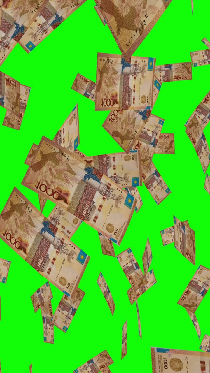 카자흐스탄 텐게 지폐가 떨어졌다.