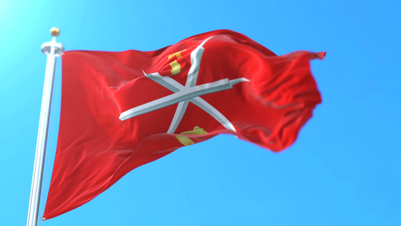 bandera del sujeto federal ruso del oblast de tula, rusia.