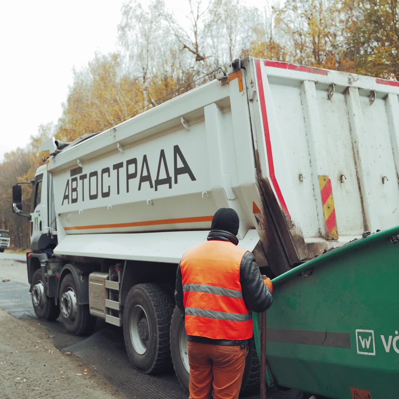 Construction and repair of highway
