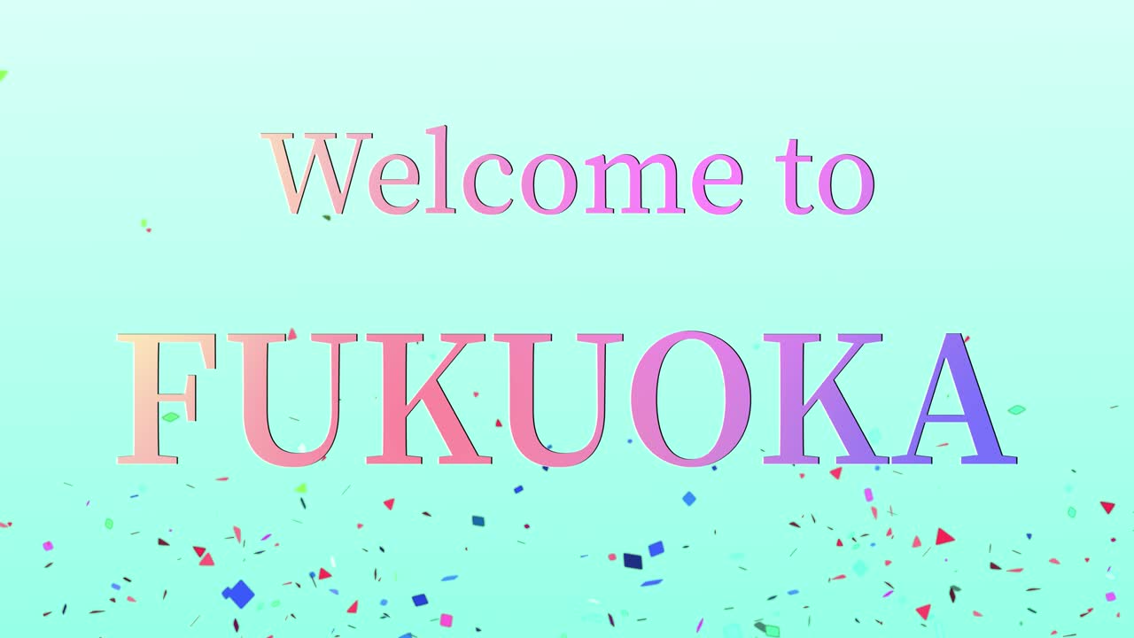 후쿠오카에 오신 것을 환영합니다 문자 애니메이션 모션 그래픽