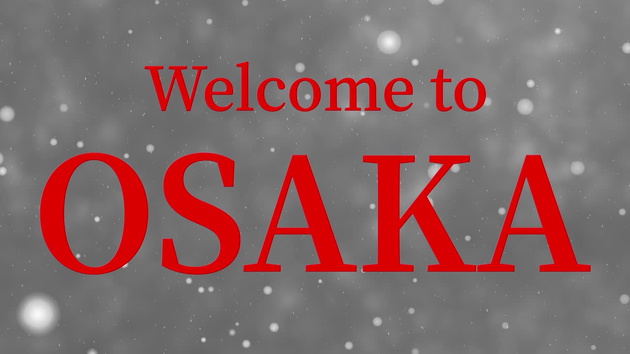 오사카에 오신 것을 환영합니다 문자 애니메이션 모션 그래픽
