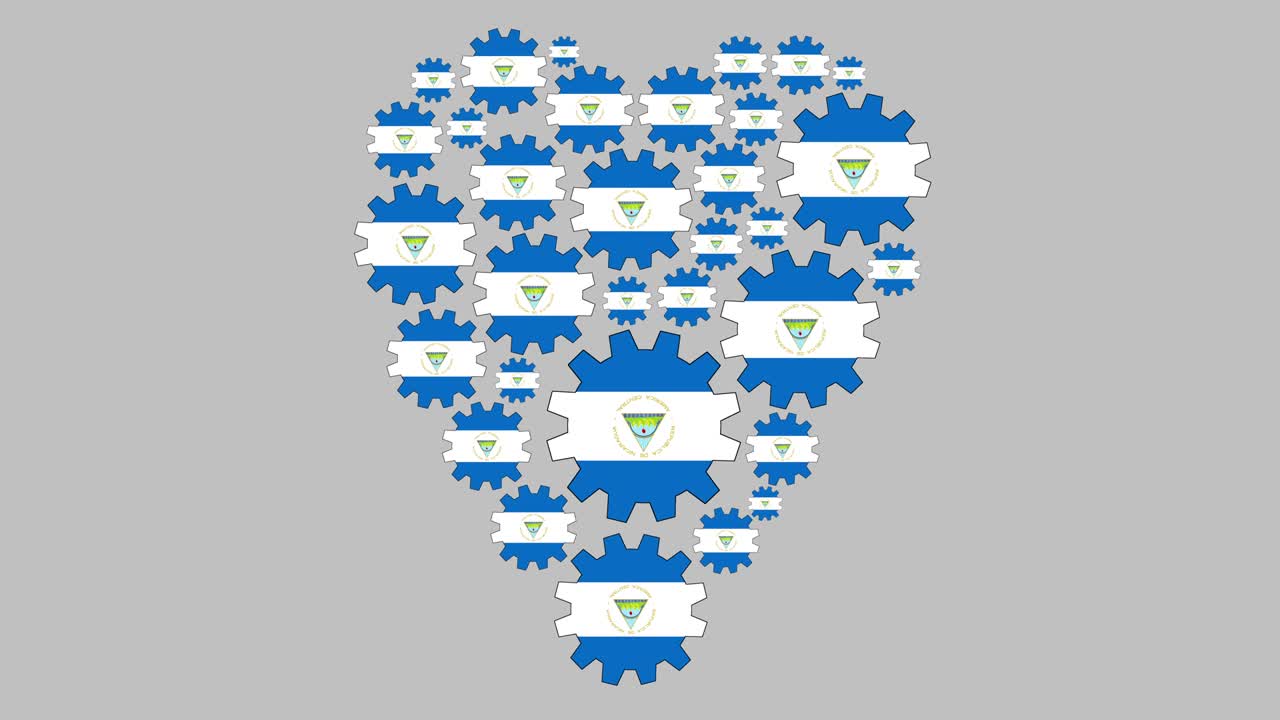 사랑하는 니카라과