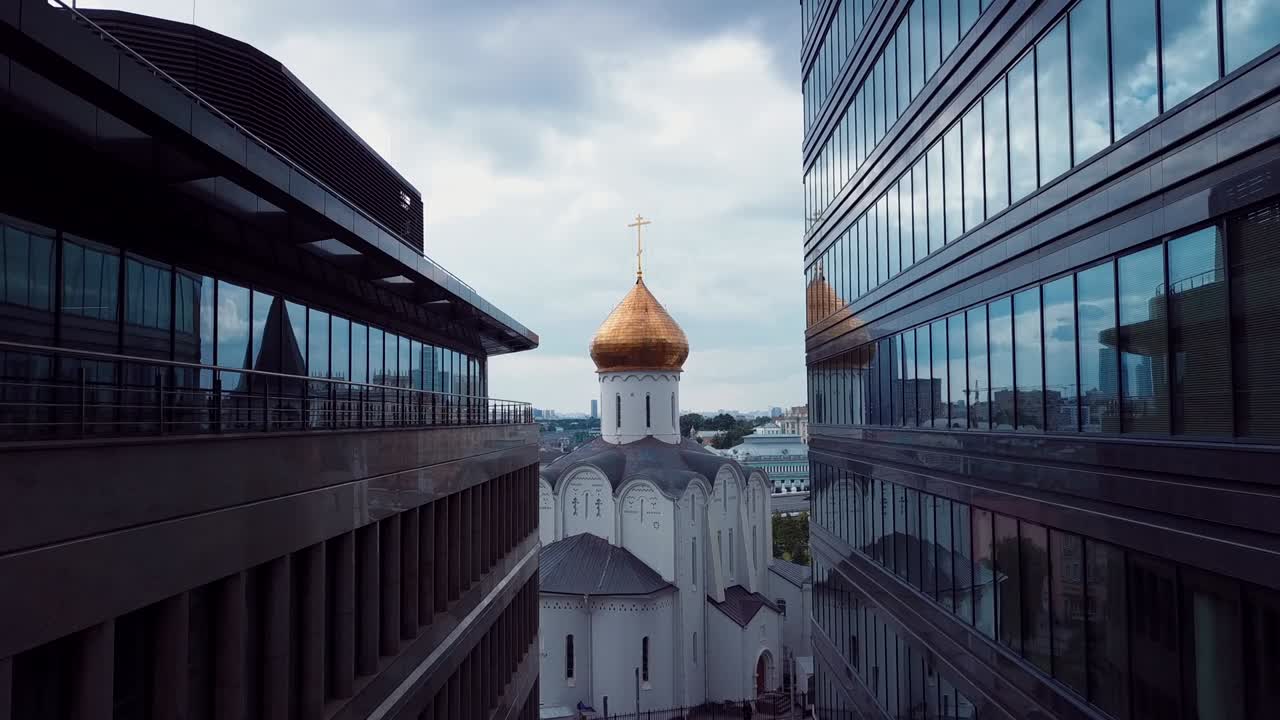 panorama del centro de moscú, rusia
