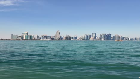 el horizonte de manama, bahréin