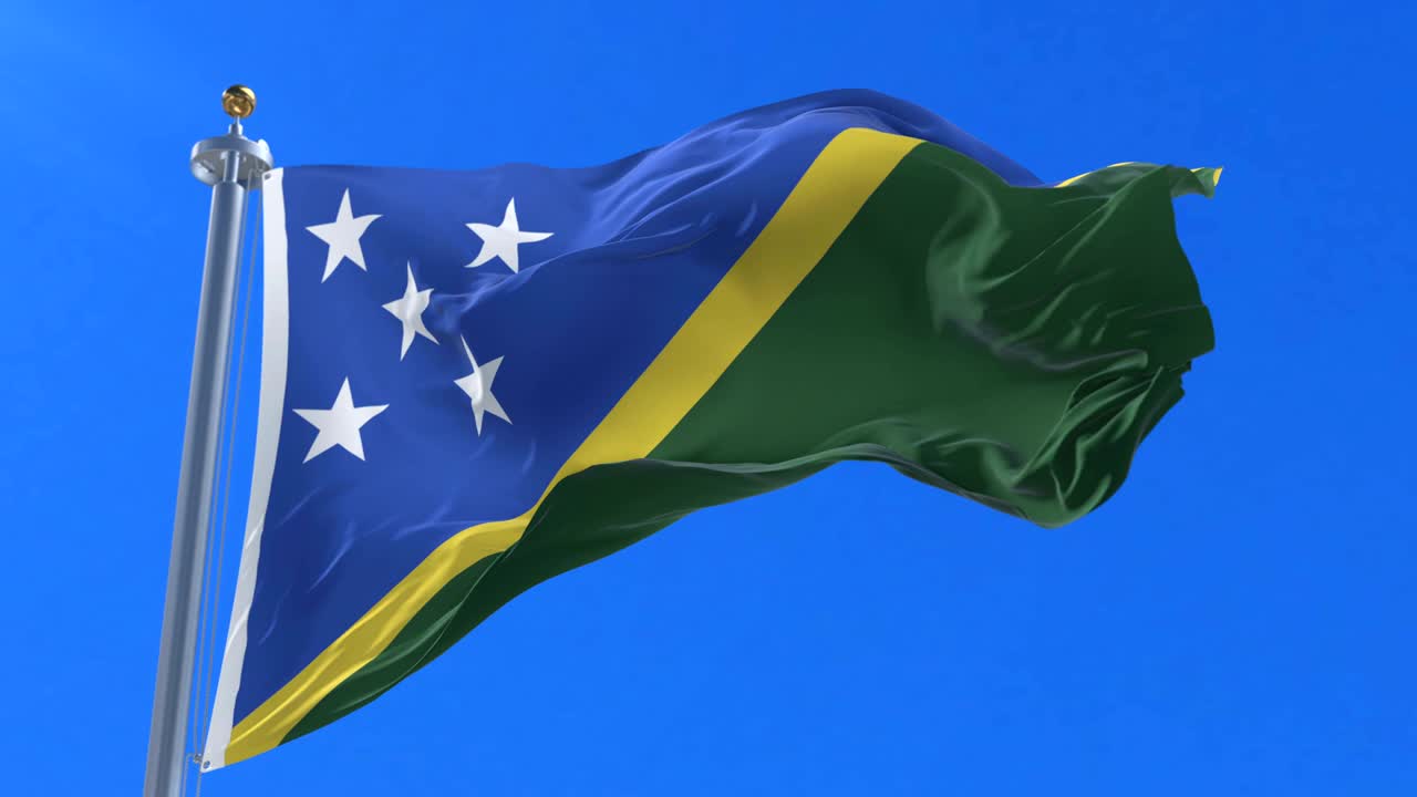 솔로몬 제도의 발이 바람에 흔들리는 느린 푸른 하늘, 루프