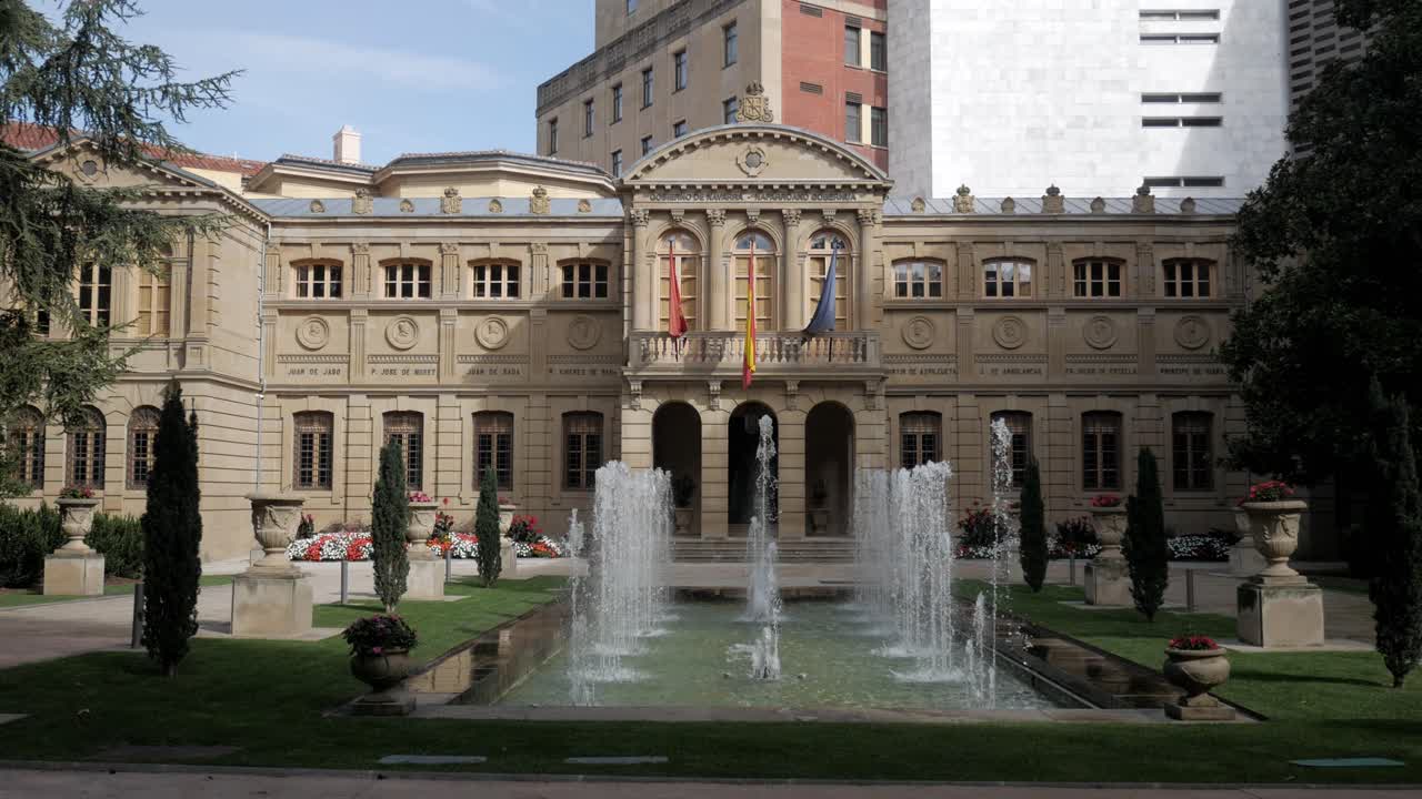 Pamplona Council building in Spain, elegant architecture with fountains and greenery