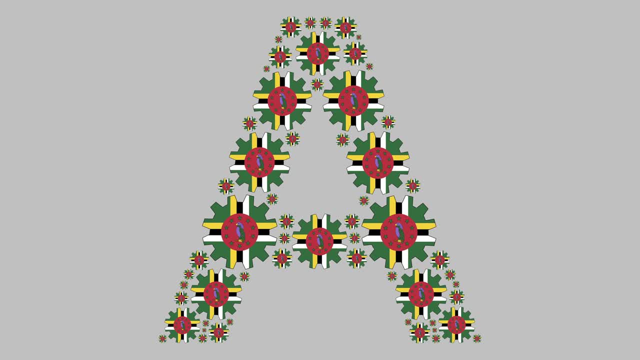 도미니카 문자 a