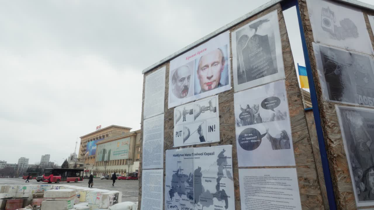 Anti-War Protest in Kharkiv, Ukraine (February 2022)
