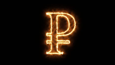 ruble symbol of burning flame. russian ruble symbol made from fire flame. flaming burn font or bonfire alphabet text with sizzling fiery shining heat effect. 3d rendering.