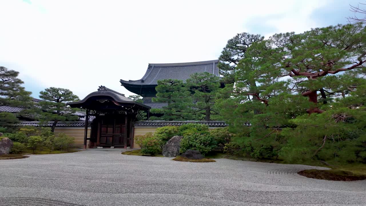 jardín de roca pacífico, karesansui en kinninji, gion japón 4k