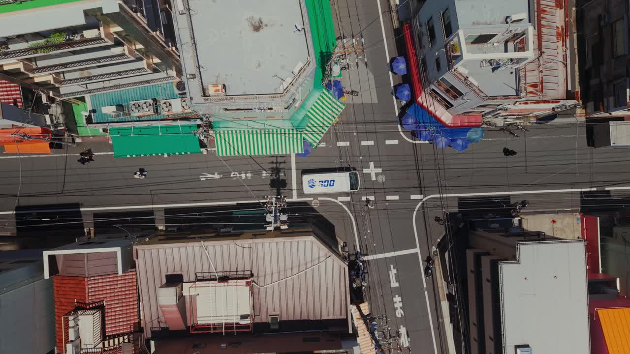 도시 교차로 의 공중 사진