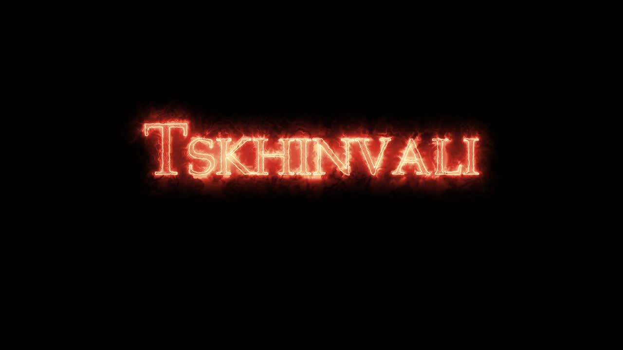 tskhinvali는 불로 쓰여져 있습니다.