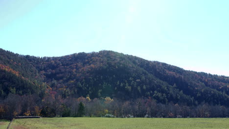 countryside in the appalachian mountains