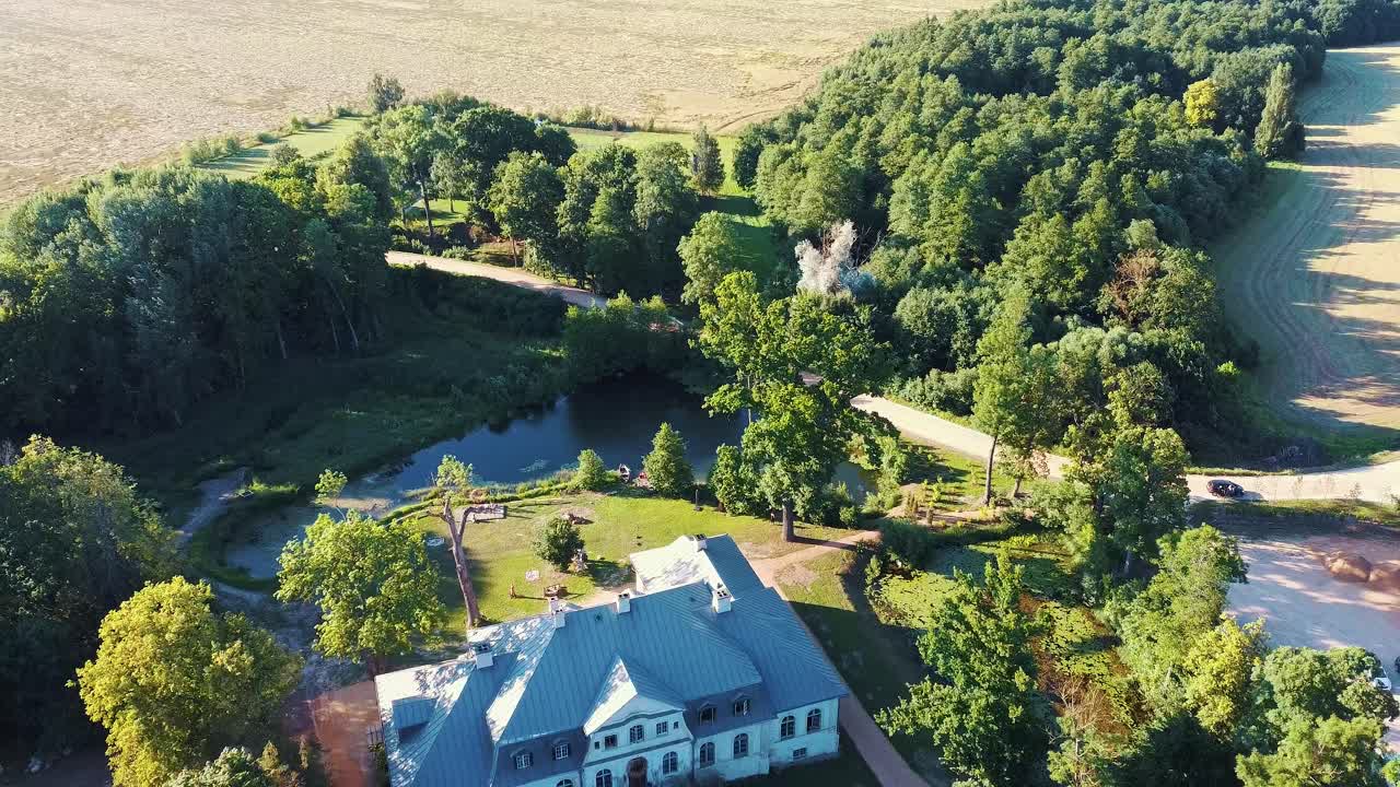 Abgunsten kartano Zalenieku-seurakunnassa, Jelgavan alueella, Latviassa, Euroopassa