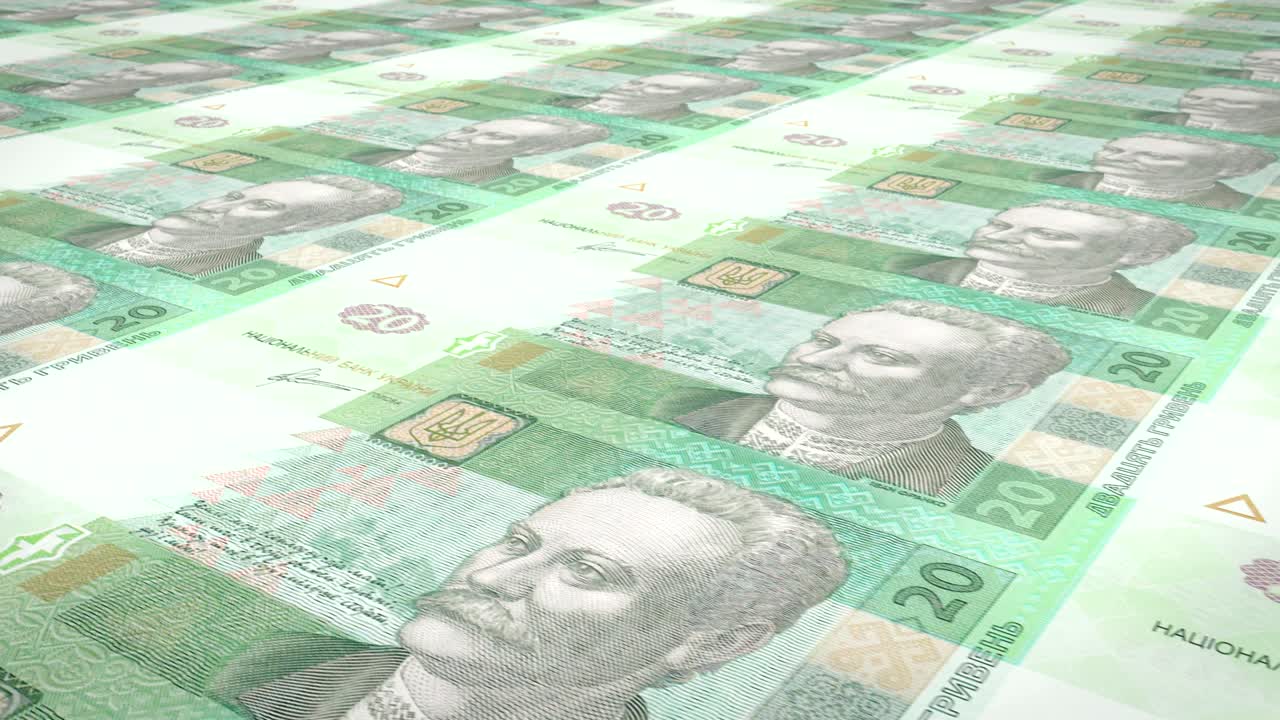 우크라이나의 20 우크라이나 hryvny의 지폐, 현금, 루프