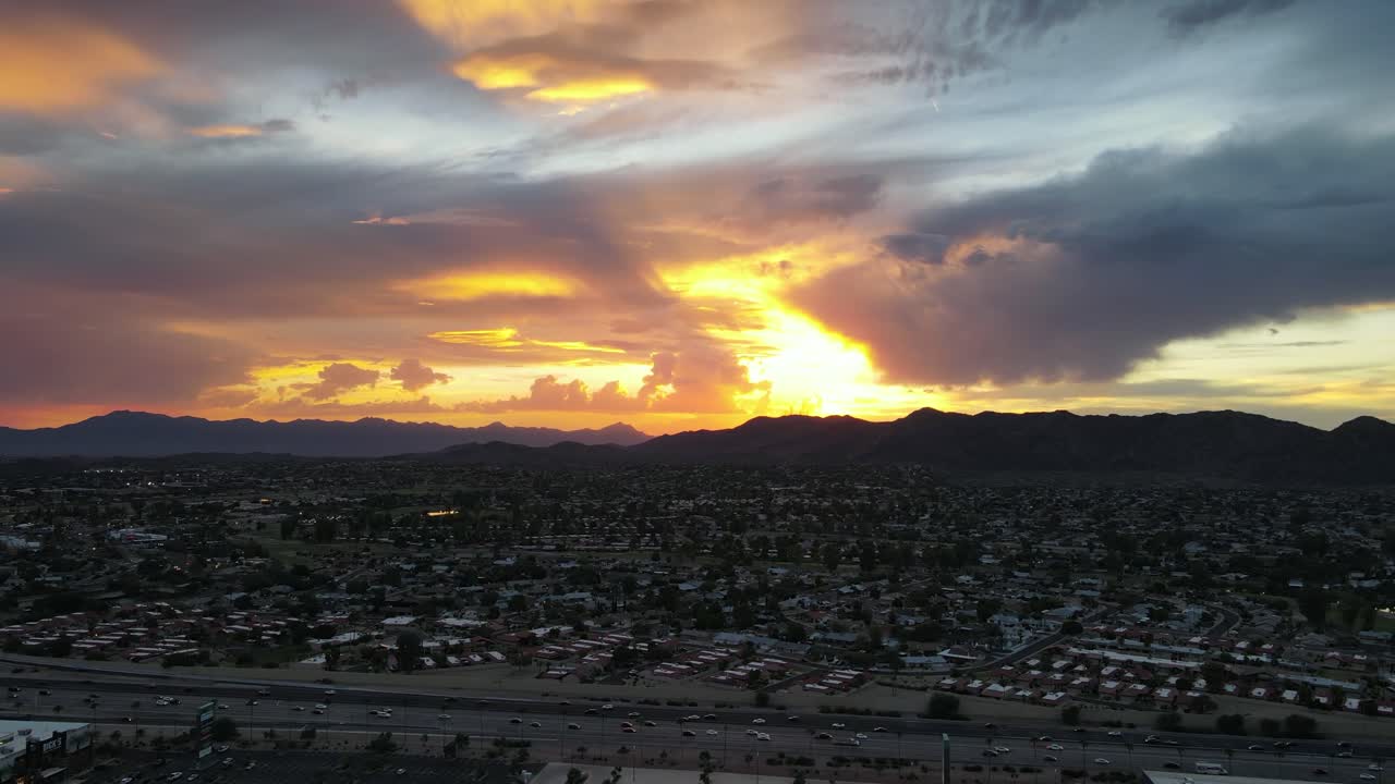 공중에서 보는 모습