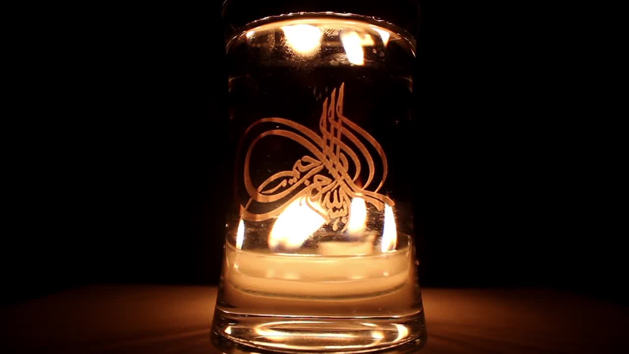 불타는 신비로운  ⁇ 불 어 ⁇  6