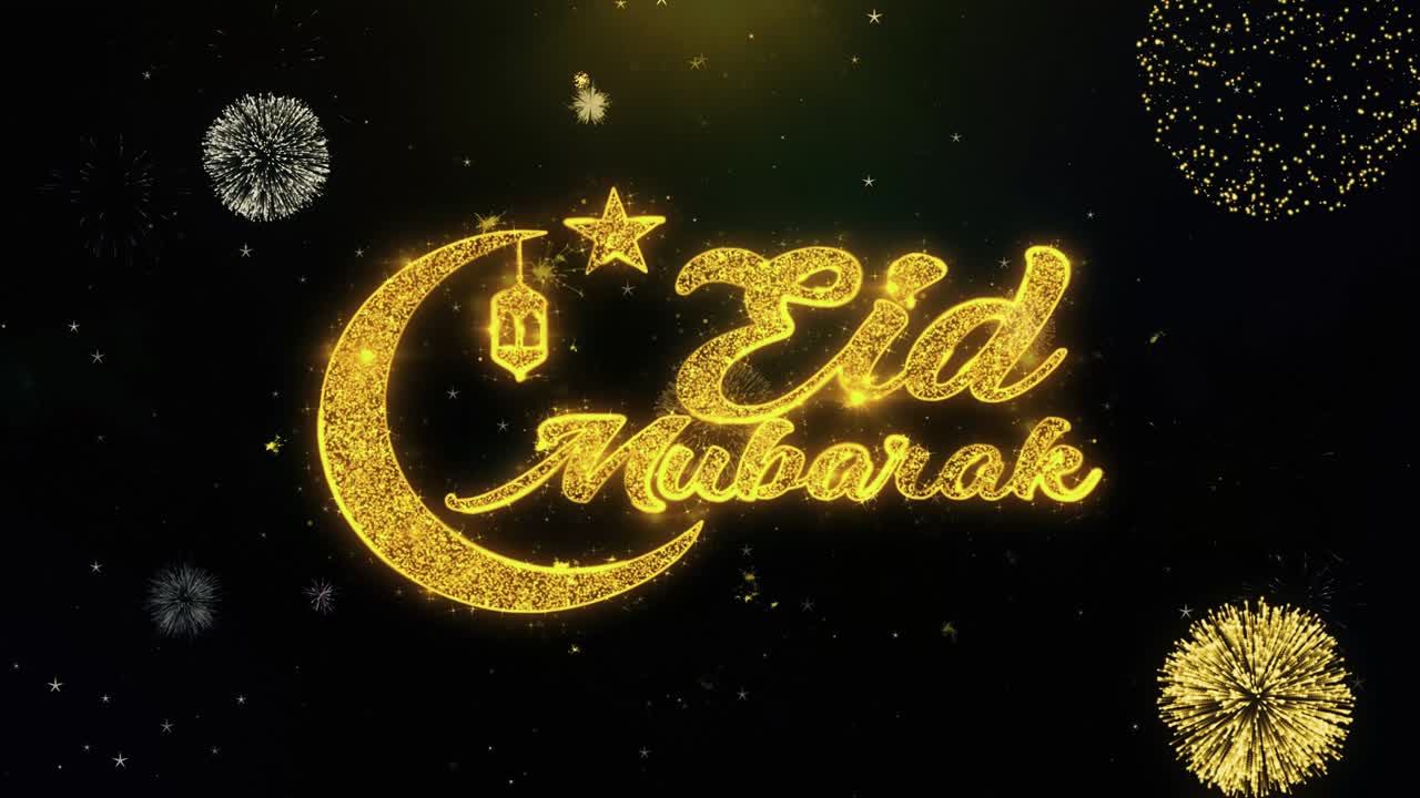 Design grafico Eid Mubarak con fuochi d'artificio e luna