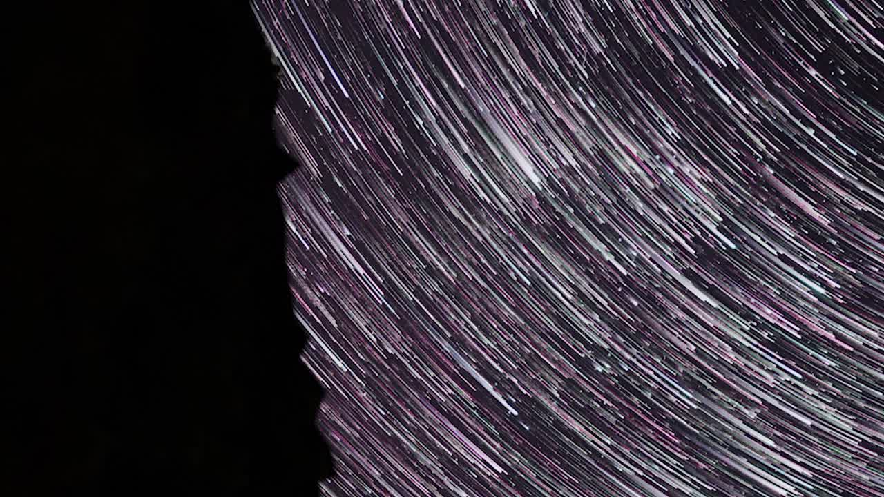 별의 흔적은 수직 방향으로 시간 경과