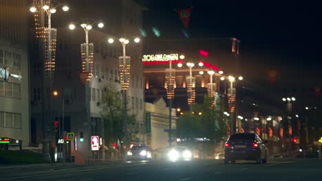 night city street scene