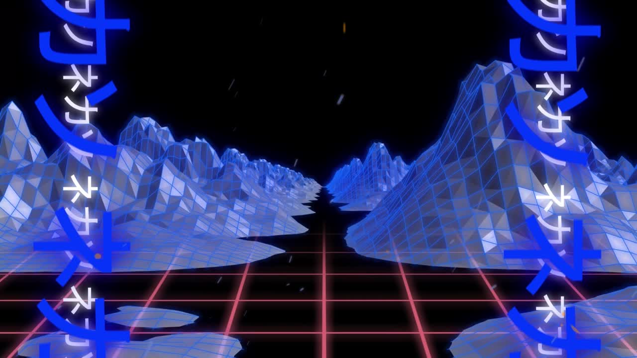 Animation of text over digital mountains on black background