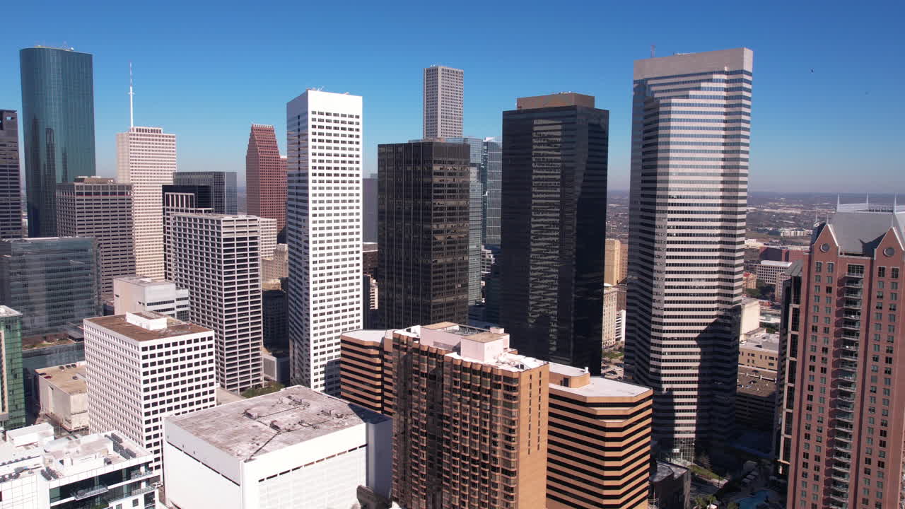 Downtown City Skyline with Skyscrapers on a Clear Day