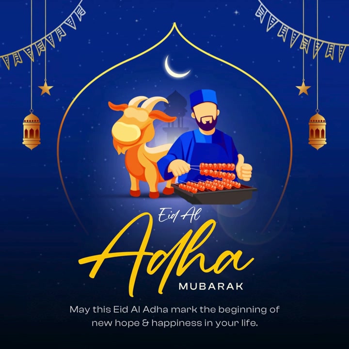 Animazione banner di auguri Eid Al Adha con capra sacrificale, chef e luna crescente luminosa