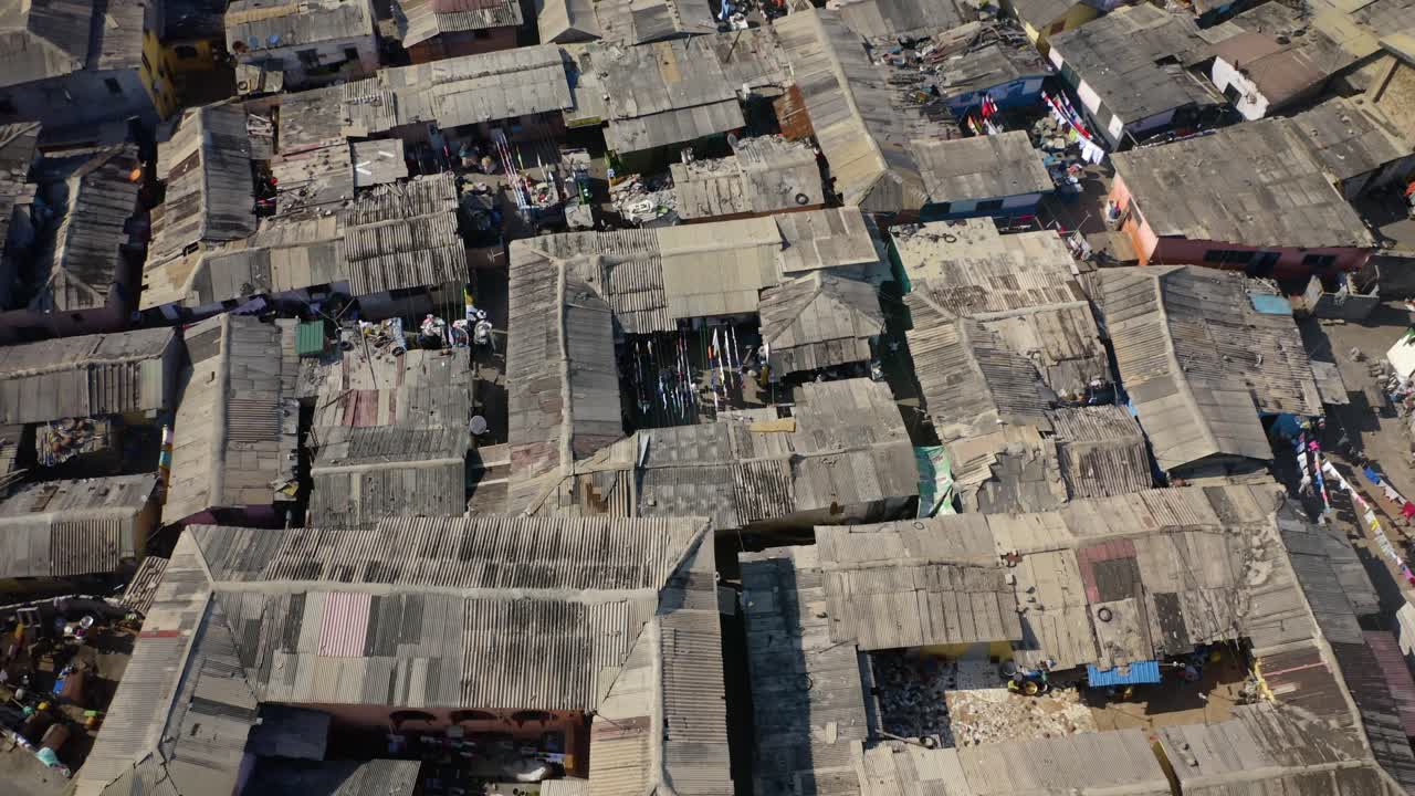 빈민가 지역, jamesown 가나의 조감도