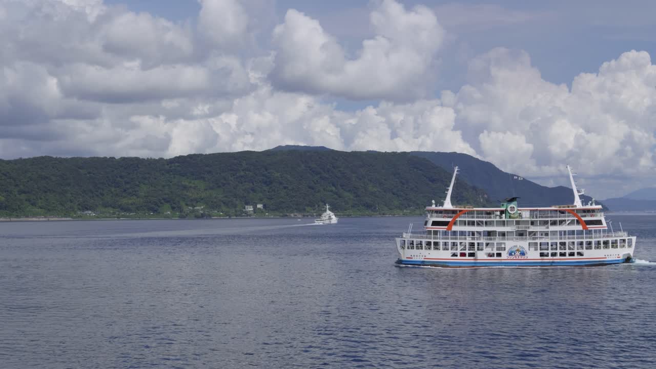 Ferry crossing Kagoshima bay to Sakurajima