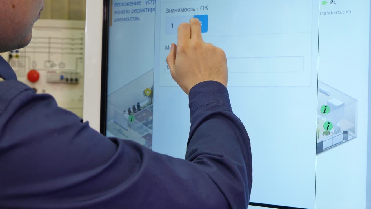 visualización interactiva del plano de piso del edificio y del sistema de control