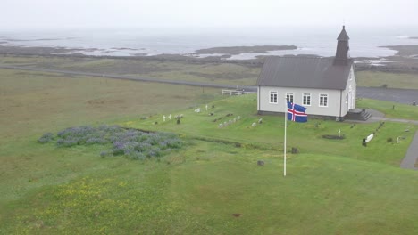 iceland flag with church aerial