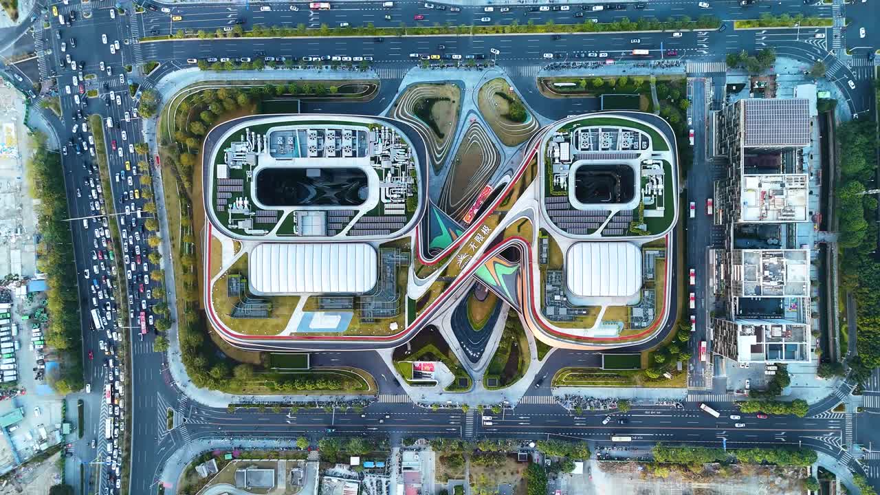 Top-down drone shot of the Infinitus building complex in Guangzhou, China