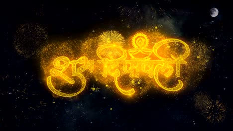 shubh diwali hindi text wishes reveal from firework particles greeting card.