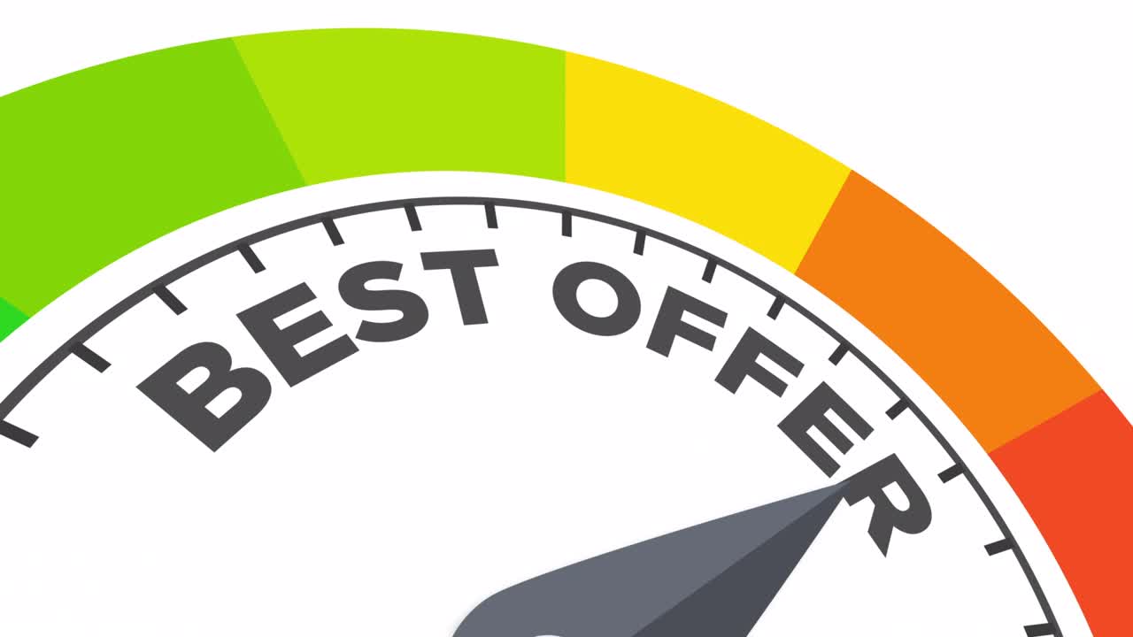 가장 좋은 제안