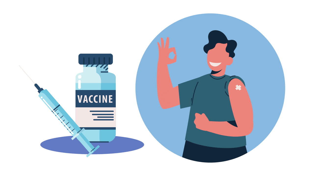 백신 접종과 긍정적인 반응