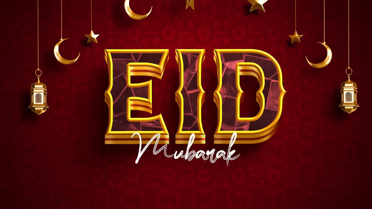 Luxury Eid Mubarak greeting animation with golden lanterns crescent moon stars and red festive background