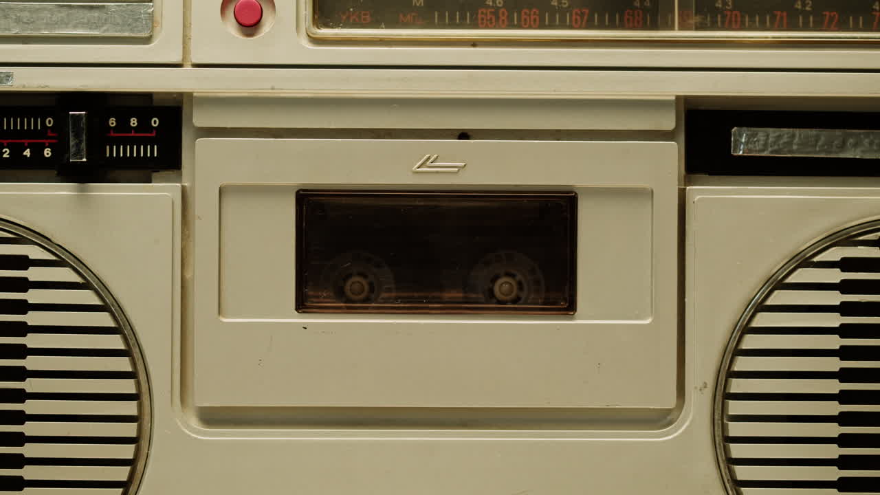 Vintage Cassette Player