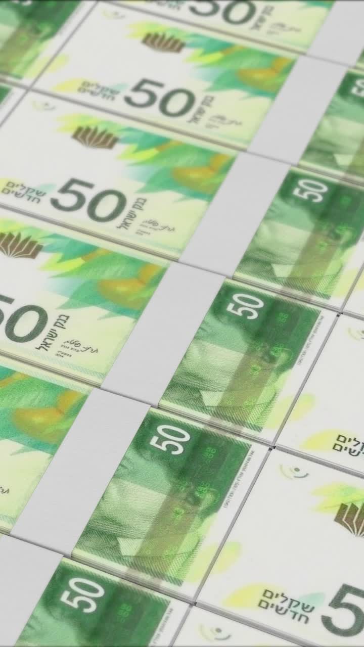 Vertikales Video von 50 Israelischen Neuen Schekel Banknoten, die von einer Geldpresse gedruckt werden