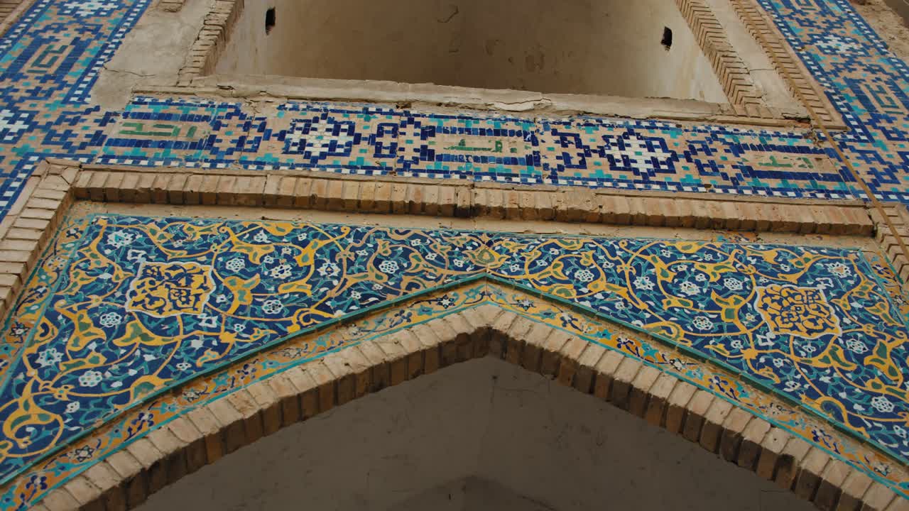 Città di Bukhara, Uzbekistan, Madrasa Abdul Aziz Khan