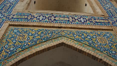 bukhara city, uzbekistan abdul aziz khan madrassa