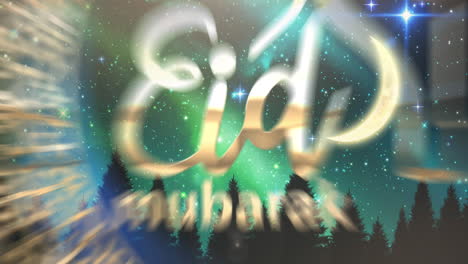 animation of eid mubarak text over trees and stars in background