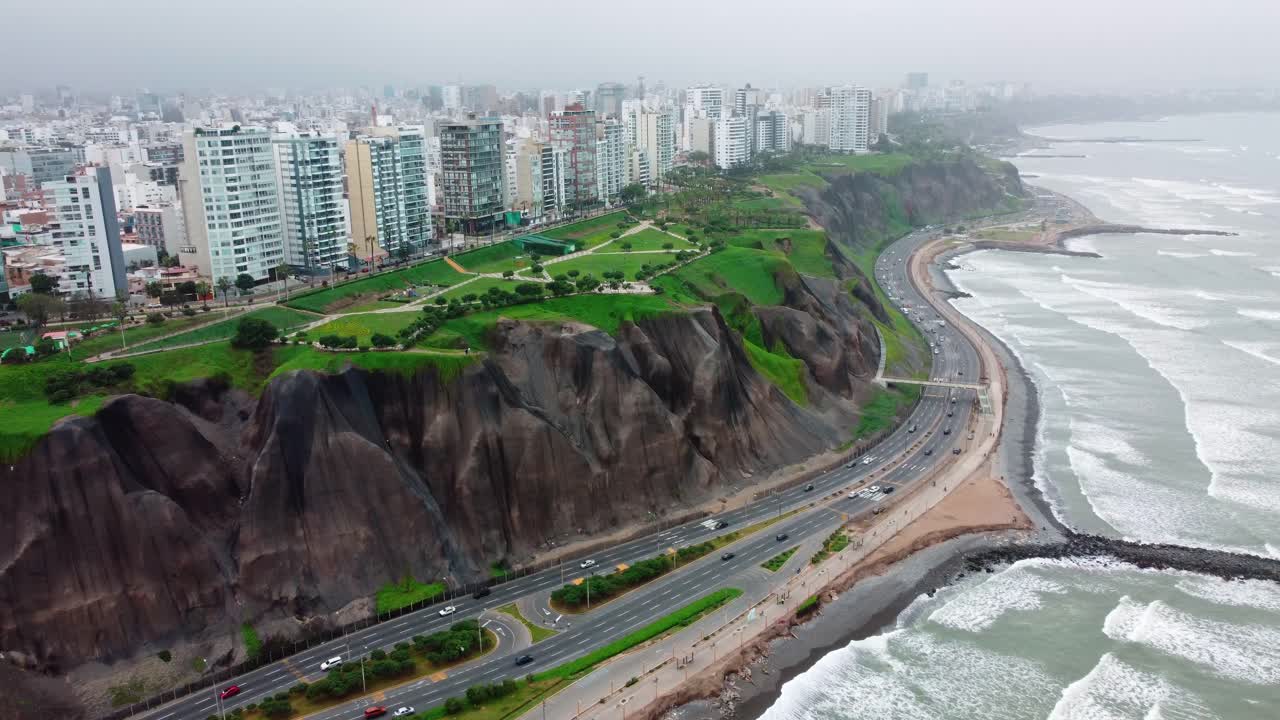 Peru Lima's most expensive neighbourhood: Miraflores