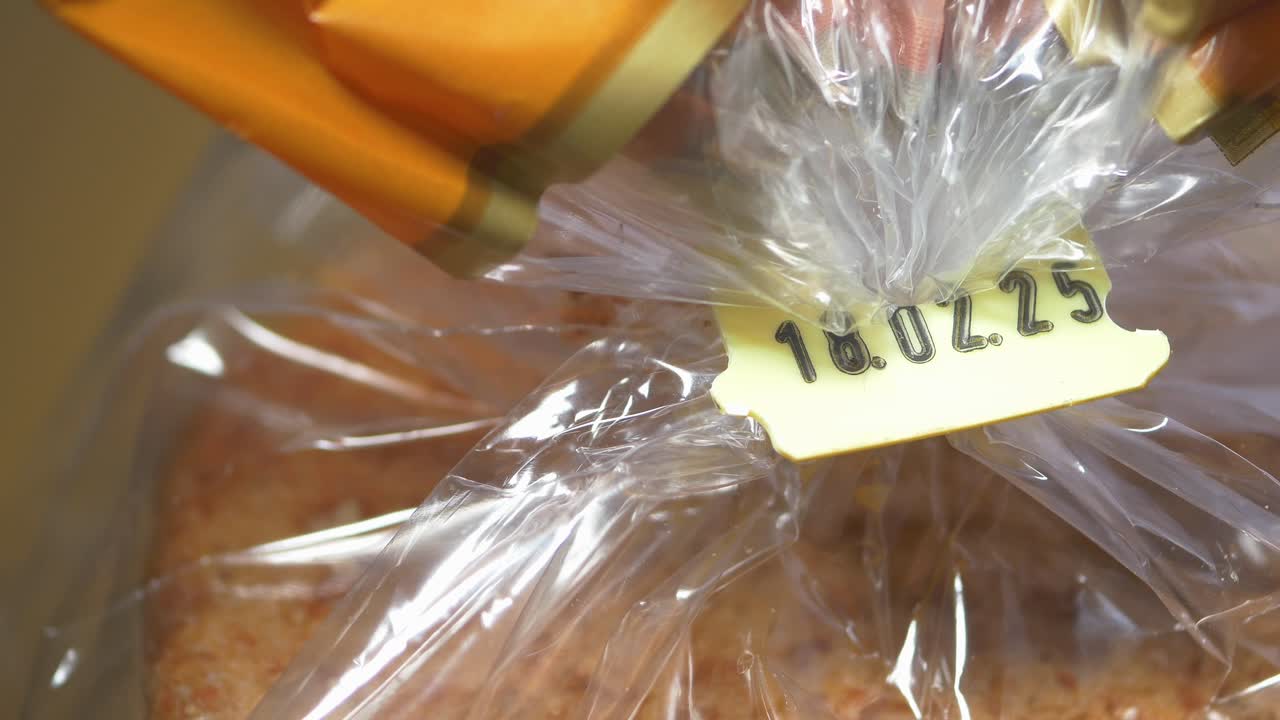 라벨이 붙은  포장