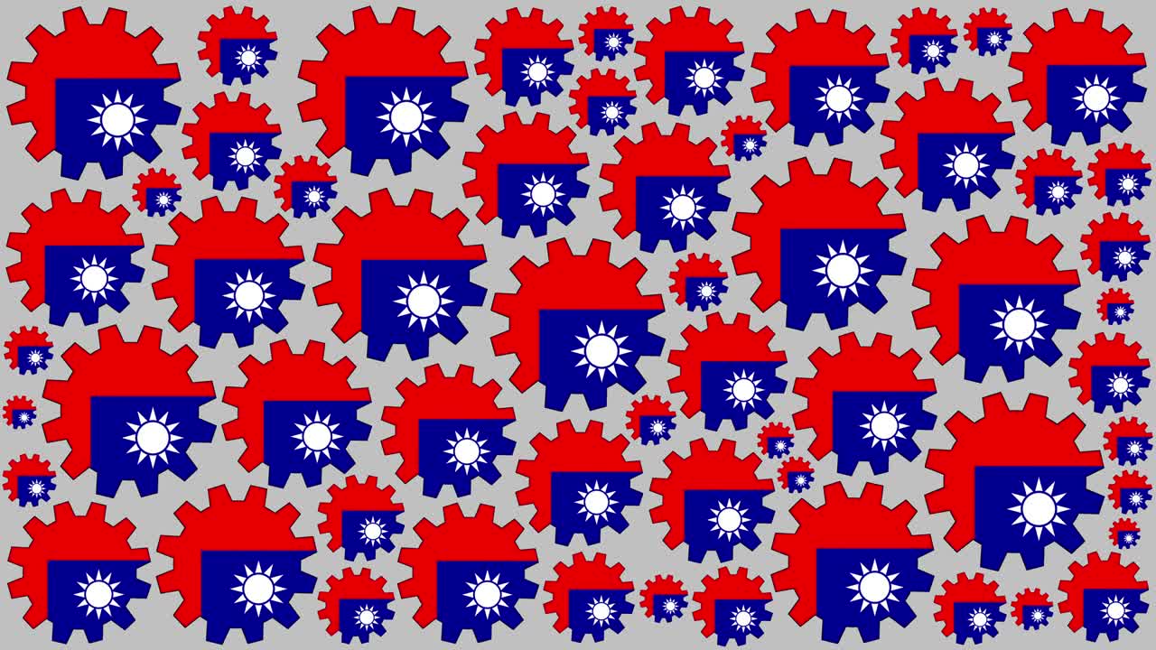 타이완 발 기어 스피닝 배경