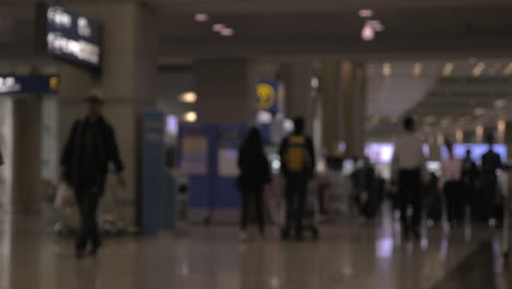 In-city-of-Seoul-South-Korea-in-airport-walking-people