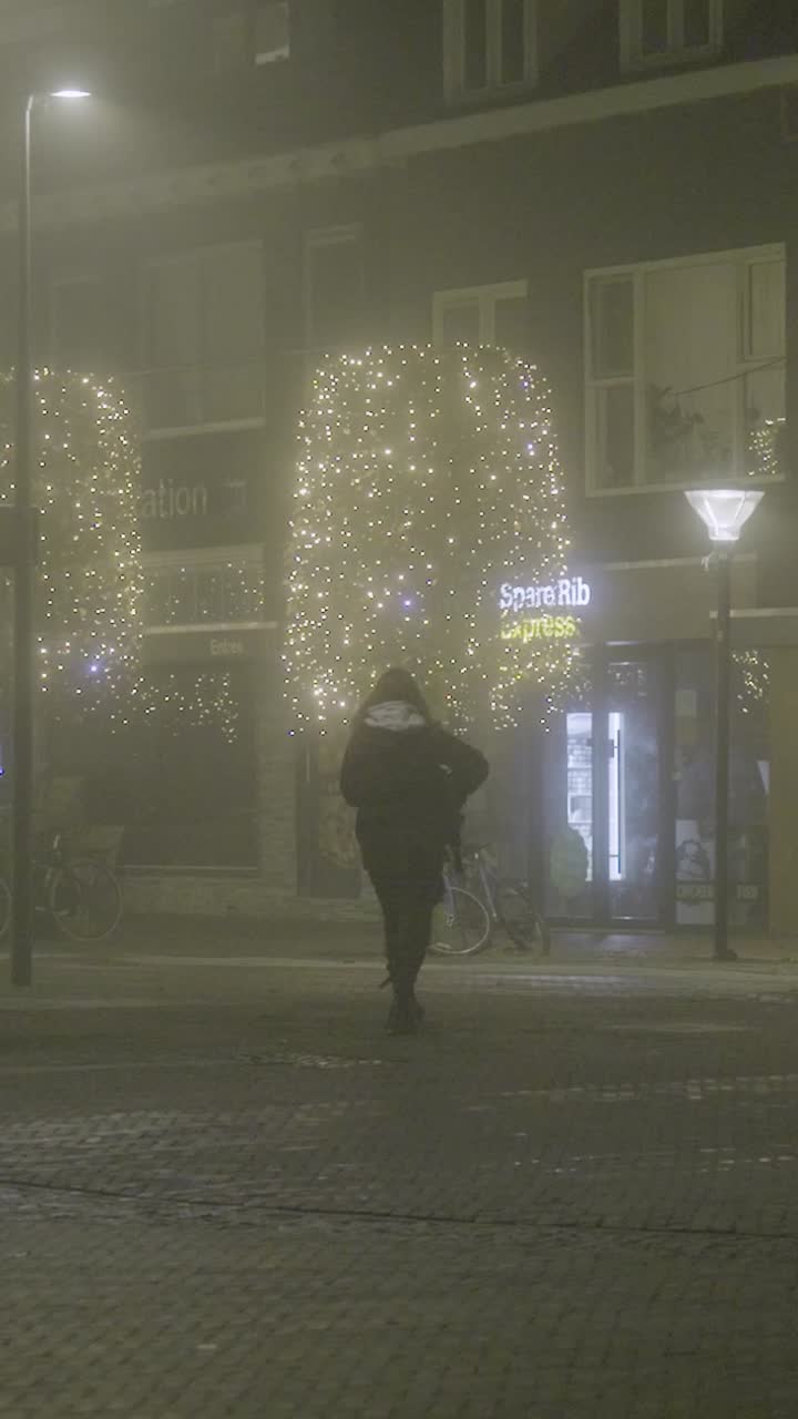 туманная ночь в городе