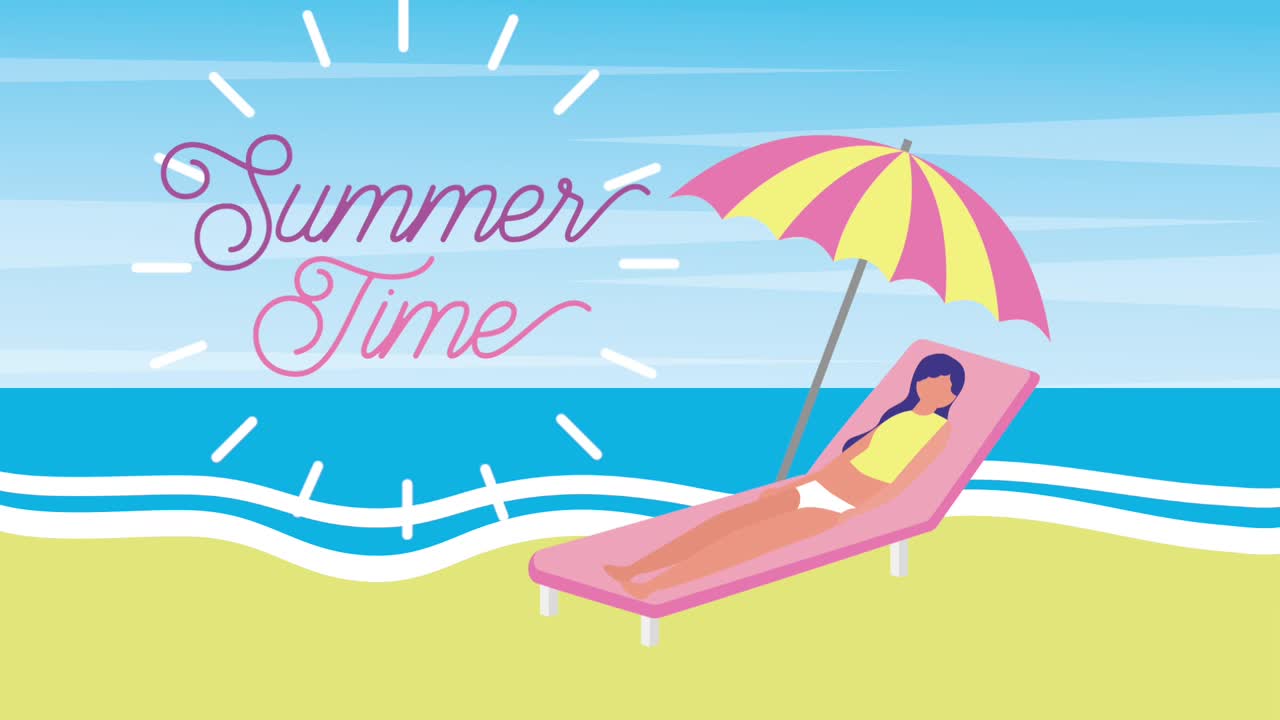 여름 시간과 관련된