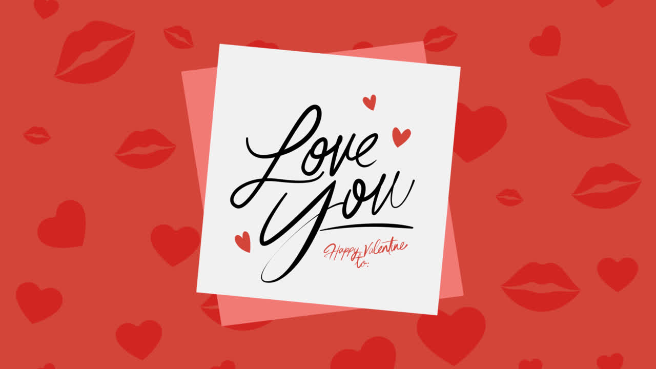 발렌타인 축하 카드의 애니메이션