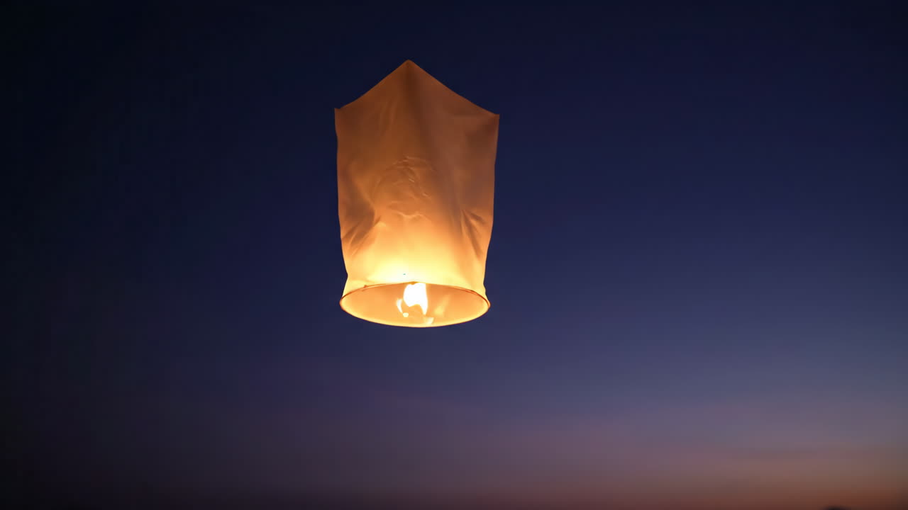 밤에 하늘의 등불