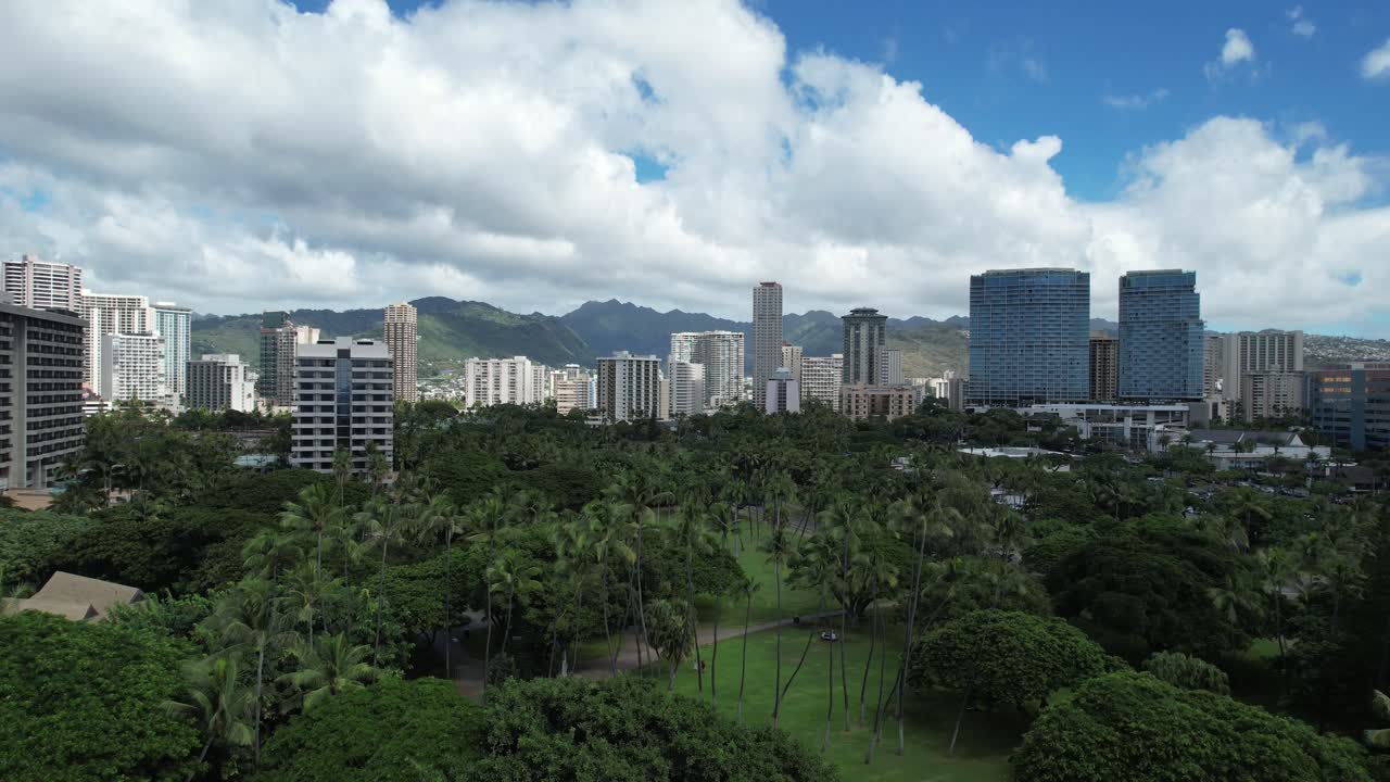 City Park Near the Beach
